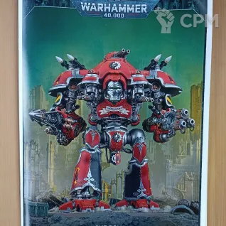 Описание картинки Dominus| Castellan | Valiant| Chaos Knight Tyrant, оригинал на литниках от Пилорама по цене 9 000руб | Свободный Рынок Миниатюр - СРМ