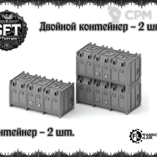 Описание картинки Руины: Gothic (большой набор - 11edt. wtc) от SFTerrain по цене 100руб | Свободный Рынок Миниатюр - СРМ