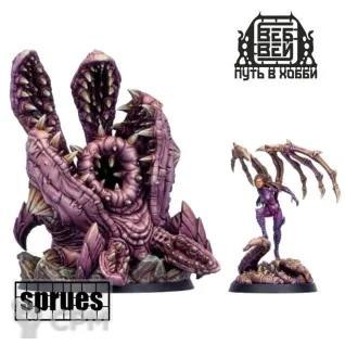 Описание картинки Zerg - Kerrigan (Queen of Blades) + Omega Worm (3 литника) от WebWay по цене 2 970руб | Свободный Рынок Миниатюр - СРМ