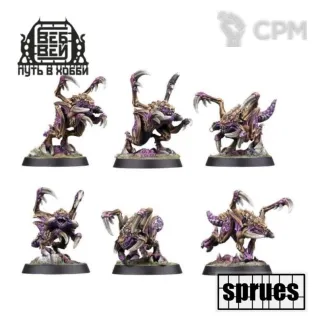 Описание картинки Zerg - Zergling (6шт) (2 литника) от WebWay по цене 1 485руб | Свободный Рынок Миниатюр - СРМ
