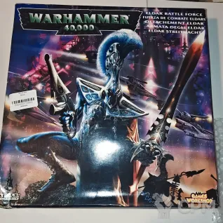 Описание картинки Эльдарская коробка от Trazyn's Collection по цене 100руб | Свободный Рынок Миниатюр - СРМ