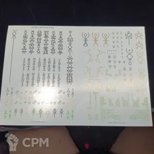 Описание картинки #1 Necron decals декали некрон от Pickelhelm studio по цене 100руб | Свободный Рынок Миниатюр - СРМ