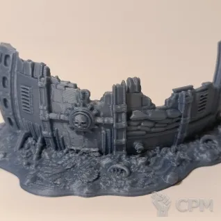 Описание картинки Набор террейна Адептус механикус от 3d_Bear по цене 200руб | Свободный Рынок Миниатюр - СРМ