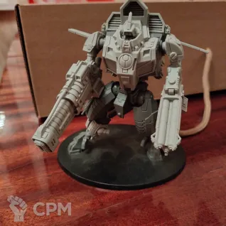 Описание картинки XV-109 Y'vahra от Bonss по цене 100руб | Свободный Рынок Миниатюр - СРМ