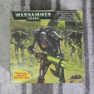 Описание картинки Necron Battleforce от User37934 по цене 7 000руб | Свободный Рынок Миниатюр - СРМ