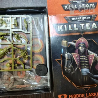 Описание картинки Feodor Lasko Astra Militarum Commander set от Grabblecast по цене 1 300руб | Свободный Рынок Миниатюр - СРМ