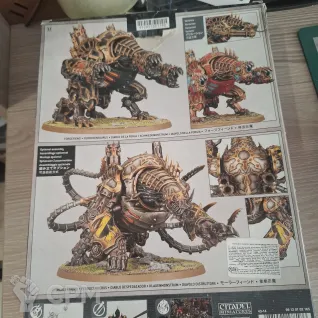 Описание картинки Forgefiend от Skupra по цене 2 500руб | Свободный Рынок Миниатюр - СРМ