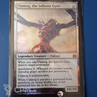 Описание картинки Ulamog the infinite gyre (From the Vault: Legends) (foil) от  по цене 5 000руб | Свободный Рынок Миниатюр - СРМ