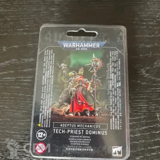 Описание картинки Tech-Priest Dominus от zurdo по цене 4 350руб | Свободный Рынок Миниатюр - СРМ