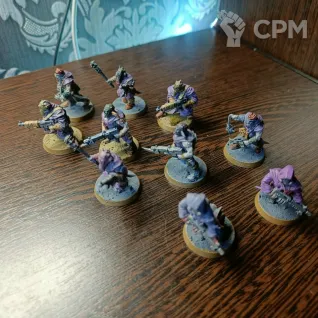 Описание картинки Культисты Хаоса (ориг) от Leandres по цене 500руб | Свободный Рынок Миниатюр - СРМ