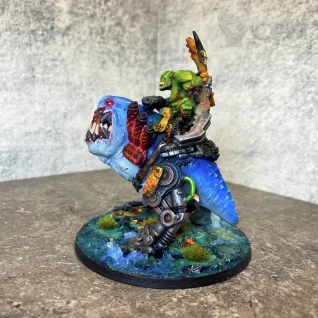 Описание картинки Mozgor Skragbad от WarBoss  по цене 100руб | Свободный Рынок Миниатюр - СРМ