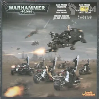 Описание картинки Ravenwing Battleforce + Битцы (Оригинал) от xaosxpand по цене 100руб | Свободный Рынок Миниатюр - СРМ