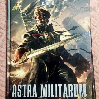 Описание картинки 7th Edition Imperial Guard / Astra Militarum  CODEX от Trazyn's Collection по цене 100руб | Свободный Рынок Миниатюр - СРМ