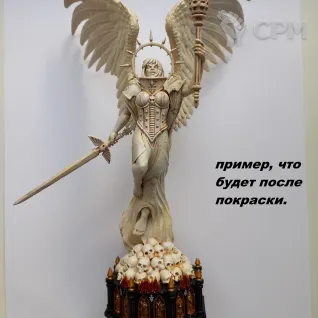Описание картинки Battle Sanctum: Statue of Saint Celestine (Святая Селестина) от volkolok13 по цене 100руб | Свободный Рынок Миниатюр - СРМ