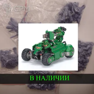 Описание картинки Invader ATV от White Rhino по цене 200руб | Свободный Рынок Миниатюр - СРМ