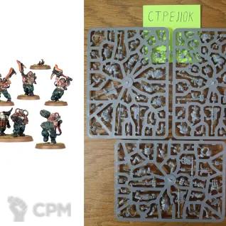 Описание картинки Cthonian Beserks (Оригинал) от CTPEJIOK по цене 4 000руб | Свободный Рынок Миниатюр - СРМ