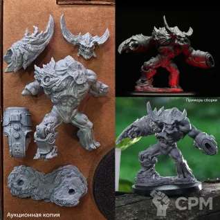 Описание картинки Кибер-демон (Doom Cyberdemon) от Forfun Miniatures по цене 300руб | Свободный Рынок Миниатюр - СРМ
