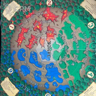 Описание картинки Манчкин в осаде от Etogetto по цене 200руб | Свободный Рынок Миниатюр - СРМ