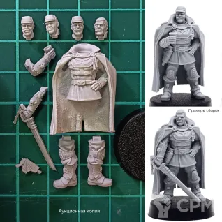 Описание картинки Генерал (альт. Крид, Cadian Castellan, Коммиссар) от Forfun Miniatures по цене 300руб | Свободный Рынок Миниатюр - СРМ