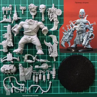 Описание картинки Mad Dok Grotsnik (54мм) от Forfun Miniatures по цене 300руб | Свободный Рынок Миниатюр - СРМ