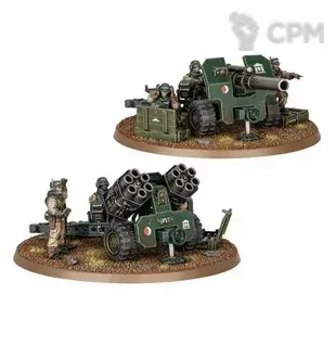 Описание картинки Astra Militarum Field Ordnance Battery от CptThade по цене 100руб | Свободный Рынок Миниатюр - СРМ