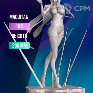 Описание картинки Zenless Zone Zero Evelyn фигурка 20 см от Shadowsunwaifu по цене 1 200руб | Свободный Рынок Миниатюр - СРМ