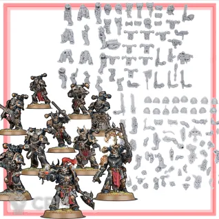 Описание картинки Chaos Space Marines от Подземный человек по цене 300руб | Свободный Рынок Миниатюр - СРМ