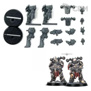 Описание картинки Chaos Space Marines из набора Blackstone Fortress (оригинал) от User32030 по цене 100руб | Свободный Рынок Миниатюр - СРМ