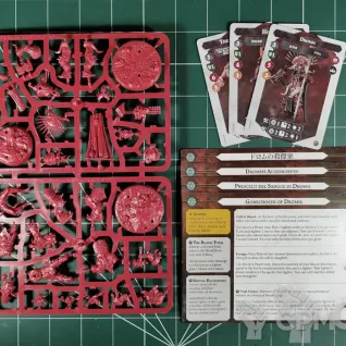 Описание картинки Gorechosen of Dromm от Vault Boy по цене 100руб