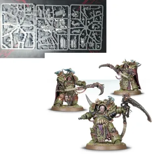 Описание картинки Deathshroud Terminators от Trazyn's Collection по цене 4 150руб | Свободный Рынок Миниатюр - СРМ