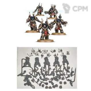 Описание картинки Chaos Terminator Squad от Бруталити по цене 800руб | Свободный Рынок Миниатюр - СРМ