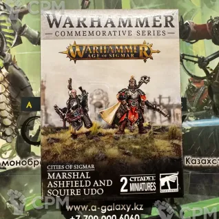 Описание картинки Marshal Ashfield and Squire Udo от Alternative Galaxy  по цене 4 500руб | Свободный Рынок Миниатюр - СРМ