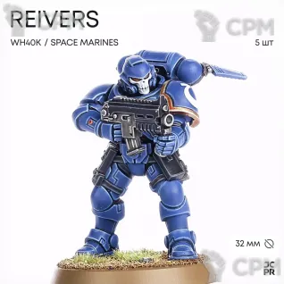 Описание картинки Primaris Reivers | Reiver Squad Аукцион от JustCake по цене 400руб | Свободный Рынок Миниатюр - СРМ