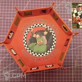 Описание картинки Дайстрей Босса от у Васи по цене 100руб | Свободный Рынок Миниатюр - СРМ