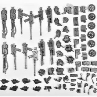 Описание картинки Krieg Heavy Weapon Squad от Московская Литейка  по цене 100руб | Свободный Рынок Миниатюр - СРМ