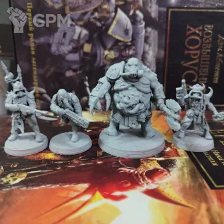 Описание картинки +Corrupted Guard + Культисты от WastelandMiniatures по цене 600руб | Свободный Рынок Миниатюр - СРМ