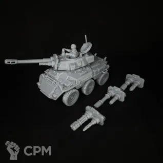 Описание картинки Hippogriff_AFV от R.E.print по цене 500руб | Свободный Рынок Миниатюр - СРМ