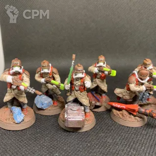 Описание картинки Death Korps of Krieg от Хитрый гретчин  по цене 400руб | Свободный Рынок Миниатюр - СРМ