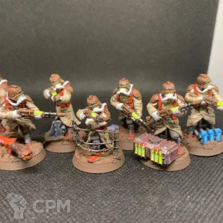 Описание картинки Death Korps of Krieg от Хитрый гретчин  по цене 400руб | Свободный Рынок Миниатюр - СРМ