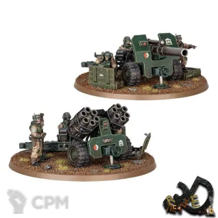 Описание картинки Artillery Team от R.E.print по цене 900руб | Свободный Рынок Миниатюр - СРМ