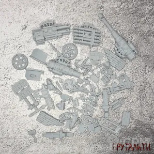 Описание картинки Artillery Team от Бруталити по цене 900руб | Свободный Рынок Миниатюр - СРМ