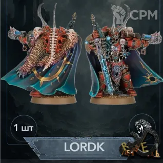 Описание картинки Lordk от R.E.print по цене 200руб | Свободный Рынок Миниатюр - СРМ