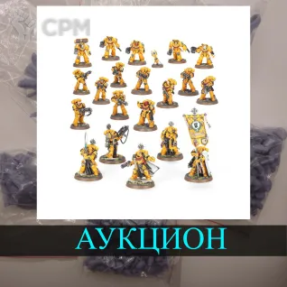 Описание картинки Imperial Fist Combat Patrol от White Rhino по цене 100руб | Свободный Рынок Миниатюр - СРМ