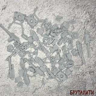 Описание картинки Krieg Heavy Weapons Squad от Бруталити по цене 800руб | Свободный Рынок Миниатюр - СРМ