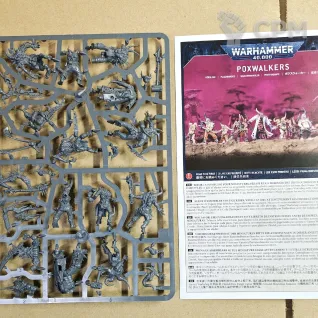 Описание картинки Poxwalkers от Trazyn's Collection по цене 1 680руб | Свободный Рынок Миниатюр - СРМ