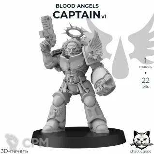Описание картинки Blood Angels Captain v1 от  по цене 100руб | Свободный Рынок Миниатюр - СРМ