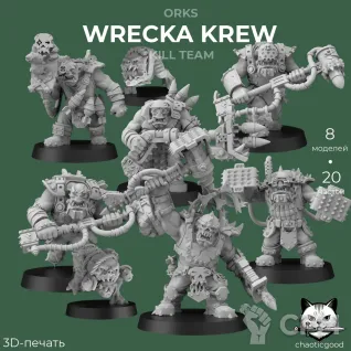 Описание картинки Wrecka Krew Kill Team V1 от  по цене 500руб | Свободный Рынок Миниатюр - СРМ