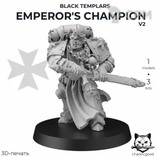 Описание картинки Black Templars Emperor's Champion v2 от  по цене 100руб | Свободный Рынок Миниатюр - СРМ