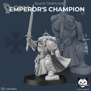 Описание картинки Black Templars Emperor's Champion v1 от  по цене 100руб | Свободный Рынок Миниатюр - СРМ