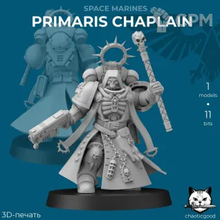 Описание картинки Primaris Chaplain от  по цене 100руб | Свободный Рынок Миниатюр - СРМ